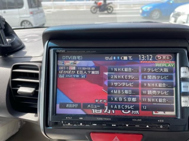 HONDA N_BOX 2012 Image 31