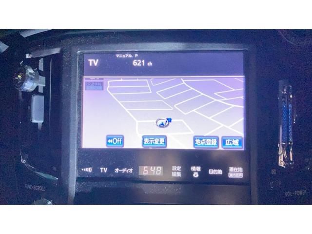 TOYOTA CROWN SEDAN 4WD 2013 Image 31