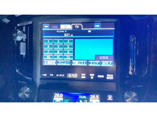 TOYOTA CROWN SEDAN 4WD 2013 Image 31