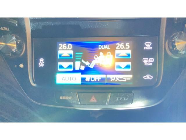 TOYOTA CROWN SEDAN 4WD 2013 Image 31