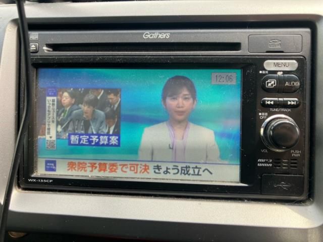 HONDA STEPWAGON SPADA 2012 Image 31