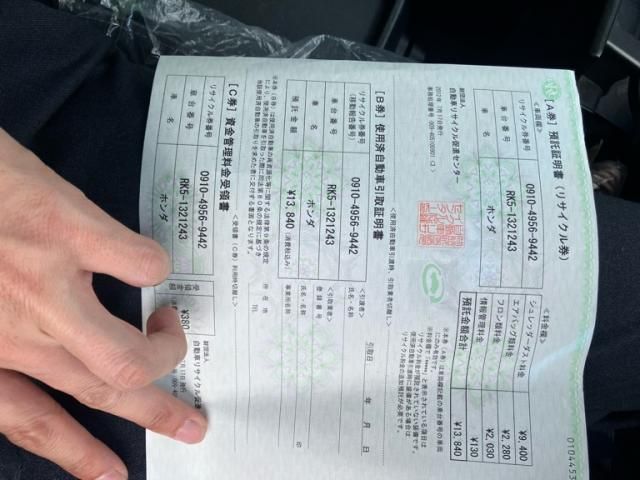 HONDA STEPWAGON SPADA 2012 Image 31