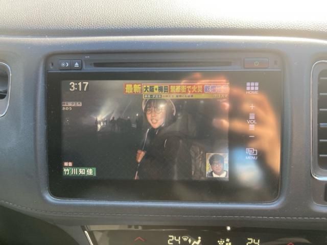 HONDA VEZEL HYBRID 2016 Image 31