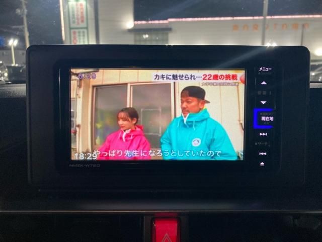 TOYOTA RAIZE 2022 Image 31