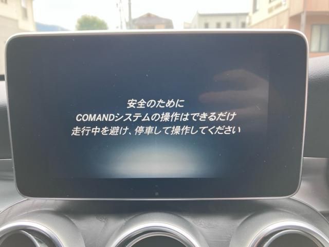 MERCEDES BENZ C CLAS 2018 Image 31