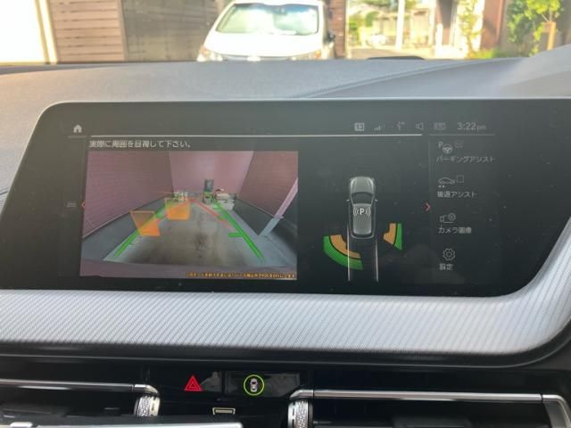 BMW 1SERIES 2022 Image 31