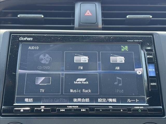 HONDA CIVIC HATCHBACK 2019 Image 31