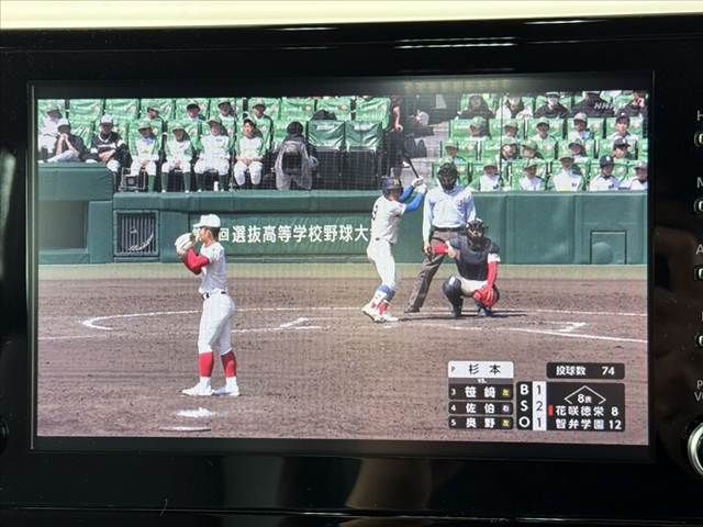 TOYOTA COROLLA SEDAN 4WD 2021 Image 31