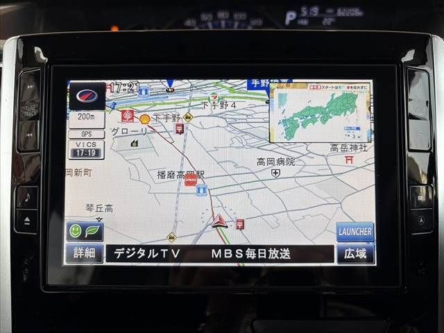 DAIHATSU TANTO CUSTOM 2014 Image 31