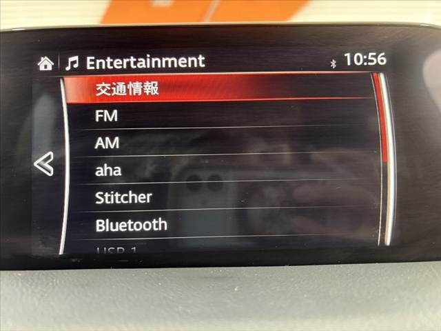 MAZDA CX-5 2019 Image 31