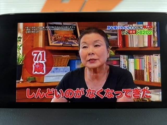 MAZDA CX-5 2019 Image 31