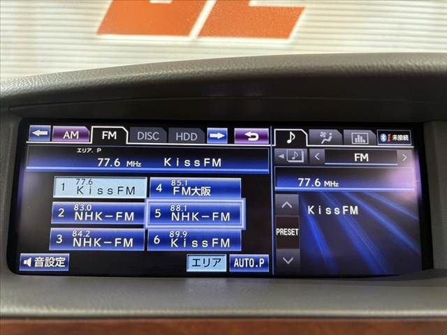 TOYOTA LEXUS LS600H 2013 Image 31