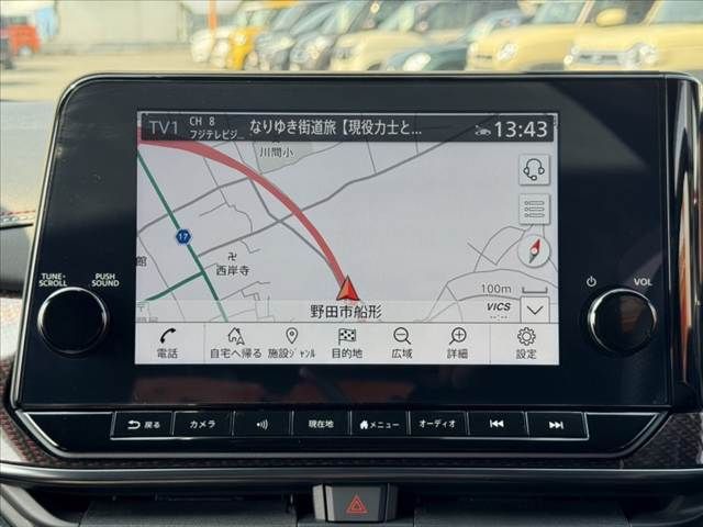 NISSAN AURA 2024 Image 31