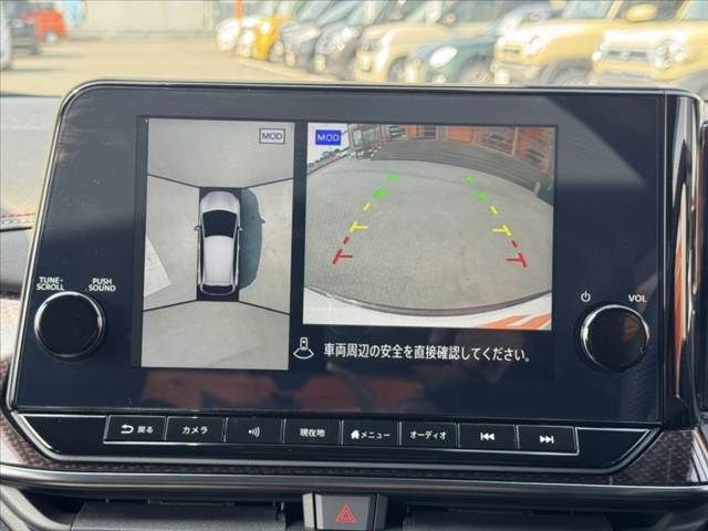 NISSAN AURA 2024 Image 31