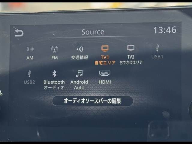 NISSAN AURA 2024 Image 31