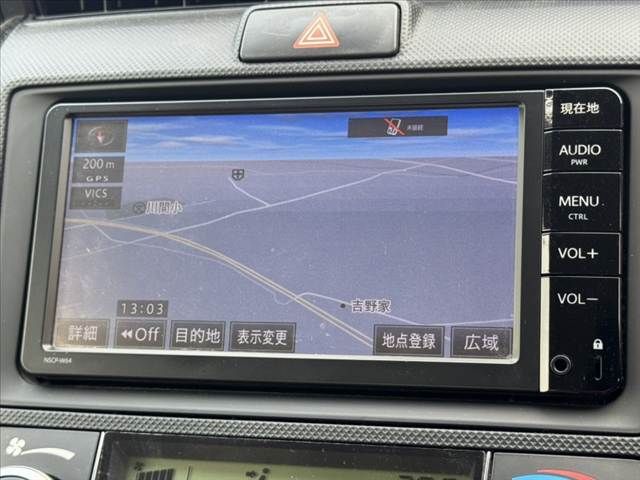 TOYOTA COROLLA AXIO 2015 Image 31