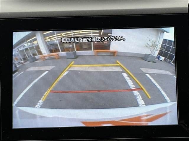 SUBARU FORESTER 2020 Image 31