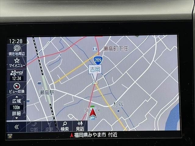 SUBARU FORESTER 2020 Image 31