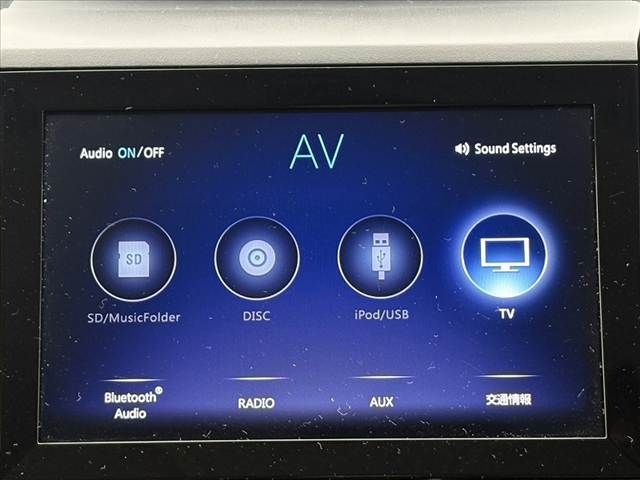 SUBARU FORESTER 2020 Image 31