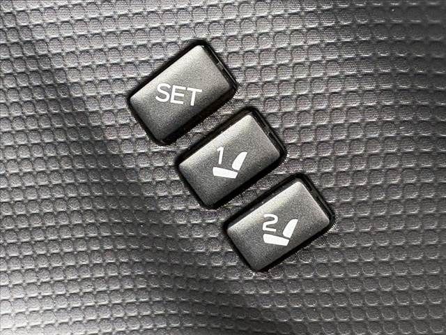 SUBARU FORESTER 2020 Image 31