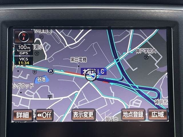 TOYOTA CROWN SEDAN 2015 Image 31