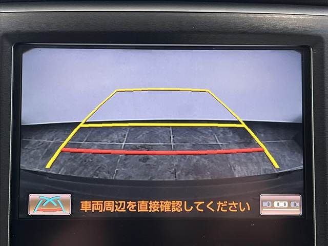 TOYOTA CROWN SEDAN 2015 Image 31