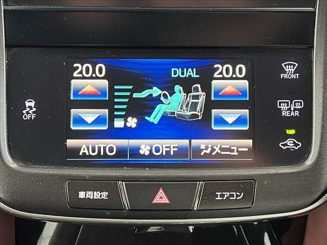 TOYOTA CROWN SEDAN 2015 Image 31