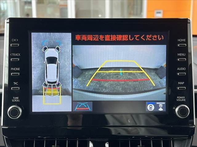 TOYOTA COROLLA CROSS HYBRID 2023 Image 31