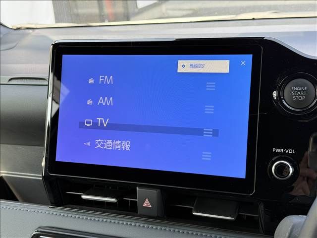 TOYOTA VOXY 2024 Image 31