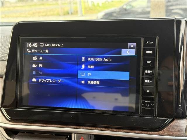 NISSAN AURA 2023 Image 31