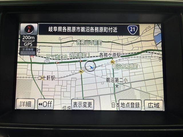 TOYOTA CROWN SEDAN 2011 Image 31