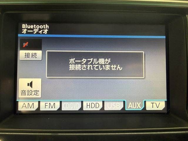 TOYOTA CROWN SEDAN 2011 Image 31