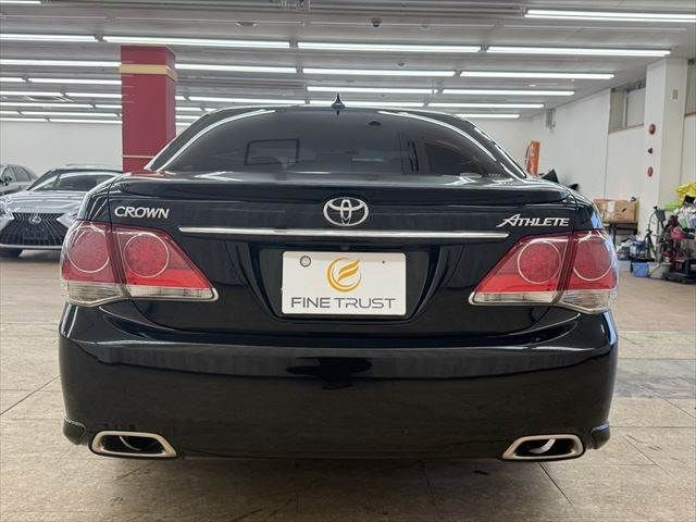 TOYOTA CROWN SEDAN 2011 Image 31