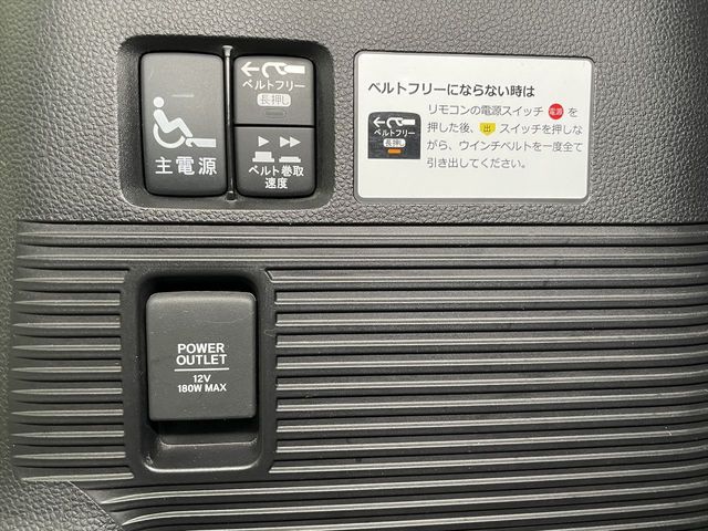 HONDA N BOX CUSTOM 2020 Image 31