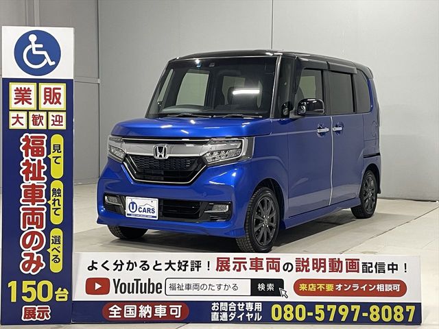 HONDA N BOX CUSTOM 2020 Image 31