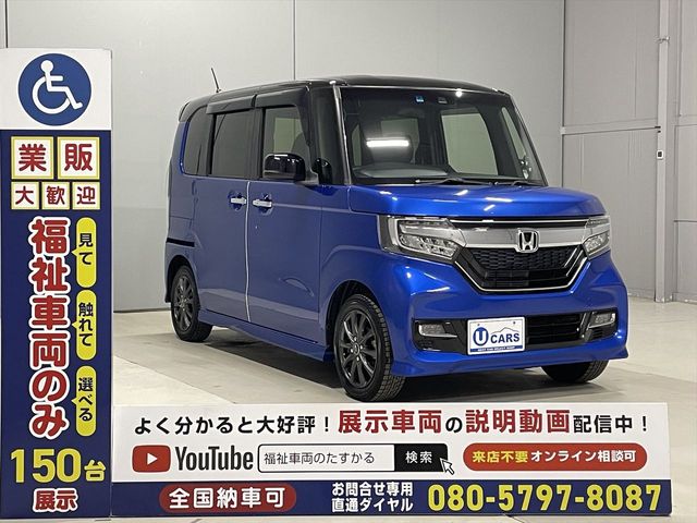 HONDA N BOX CUSTOM 2020 Image 31
