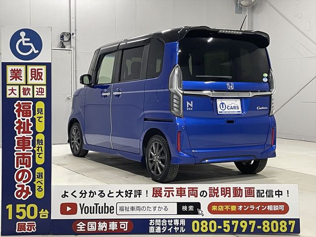 HONDA N BOX CUSTOM 2020 Image 31