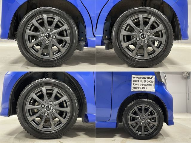 HONDA N BOX CUSTOM 2020 Image 31