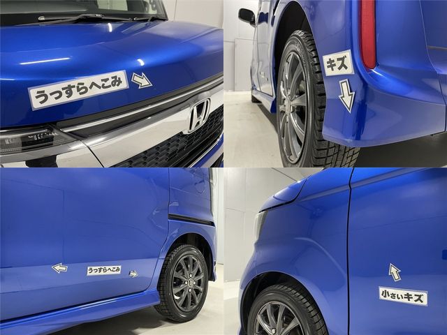 HONDA N BOX CUSTOM 2020 Image 31