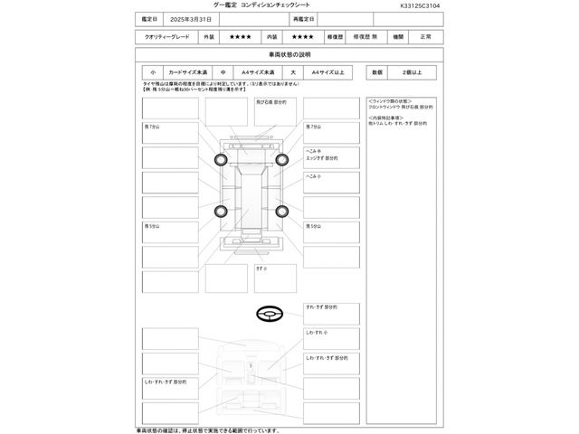 VOLKSWAGEN UP! 2018 Image 31