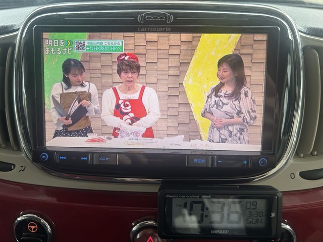 FIAT 500 2017 Image 31