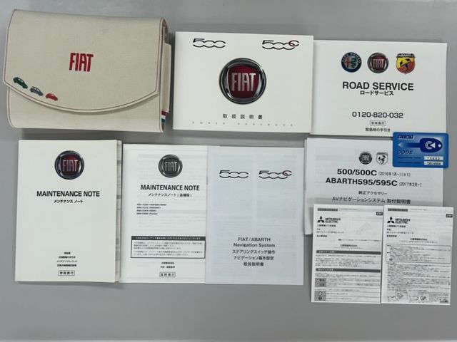 FIAT 500 2017 Image 31