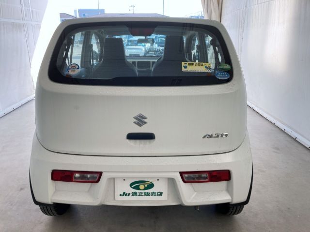 SUZUKI ALTO 2015 Image 31