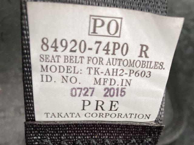 SUZUKI ALTO 2015 Image 31