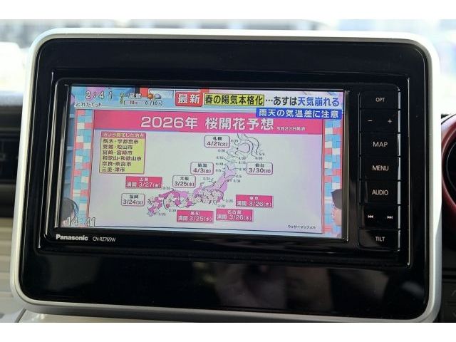 MAZDA FLAIR WAGON 2021 Image 31