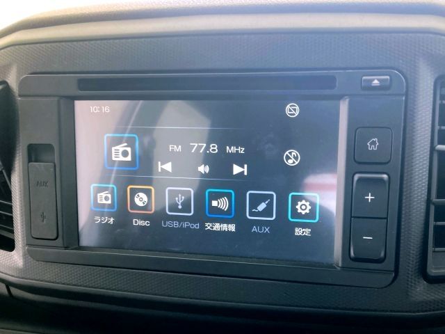 DAIHATSU MIRA E:S 2025 Image 31