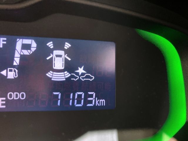 DAIHATSU MIRA E:S 2025 Image 31