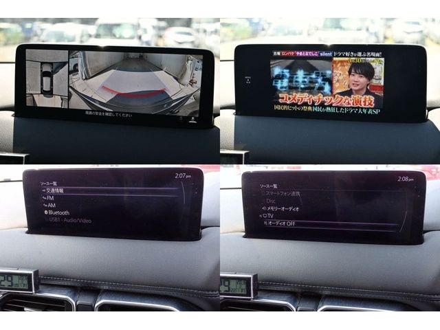 MAZDA CX-5 4WD 2021 Image 31