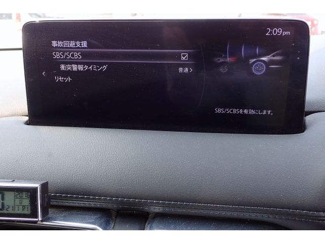 MAZDA CX-5 4WD 2021 Image 31