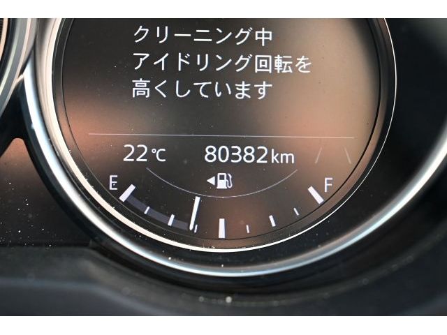 MAZDA CX-5 4WD 2021 Image 31